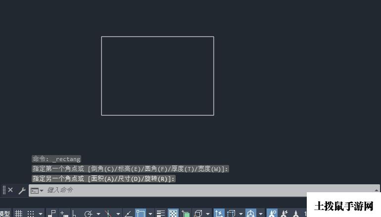 cad画矩形快捷键命令是什么第4步