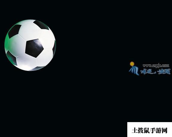Photoshop打造一张绚丽动感的足球海报