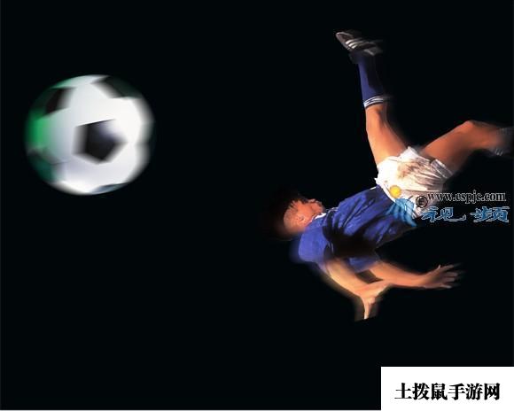 Photoshop打造一张绚丽动感的足球海报