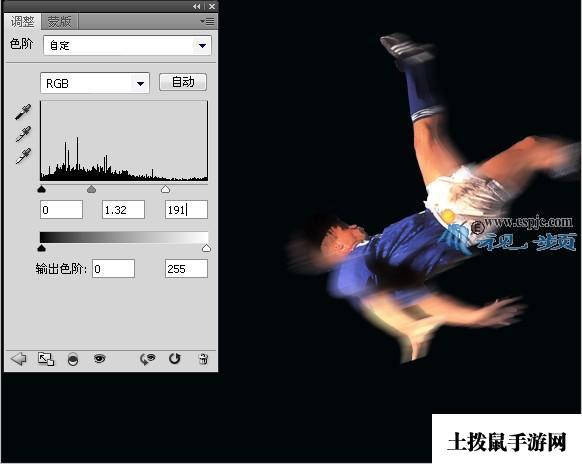 Photoshop打造一张绚丽动感的足球海报