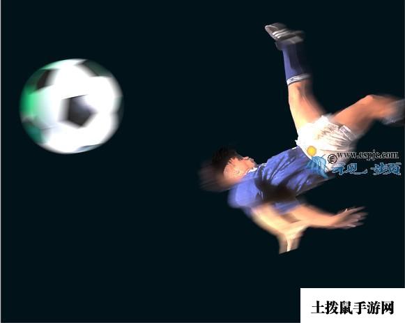 Photoshop打造一张绚丽动感的足球海报