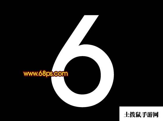 Photoshop制作超酷的金属边框纹理字