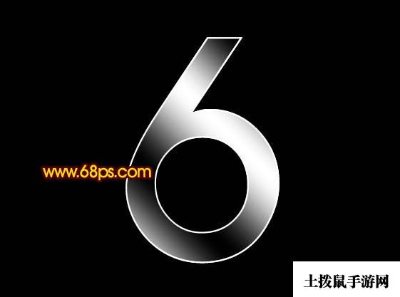 Photoshop制作超酷的金属边框纹理字