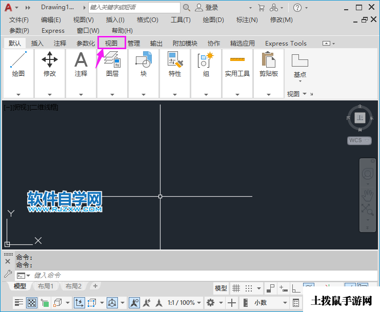 cad里的计算器在哪里打开