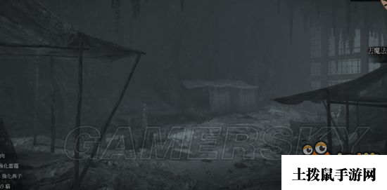 《巫师3》恶魔坑位置及探索之旅 恶魔坑在哪