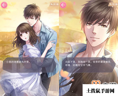 恋与制作人白起的声优是谁 恋与制作人白起是谁配音的