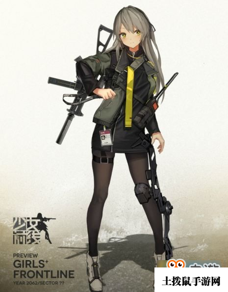 少女前线UMP40属性怎么样 少女前线UMP40怎么得