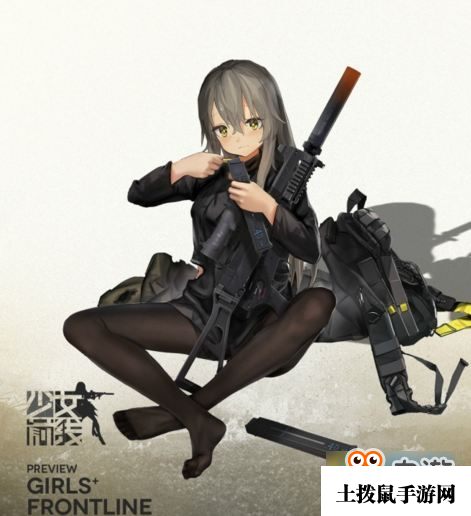 少女前线UMP40属性怎么样 少女前线UMP40怎么得