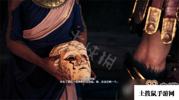 刺客信条：奥德赛崭新的开始图文流程通关攻略