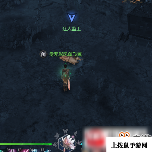 逆水寒客途问舟最优结局选择方法图文介绍