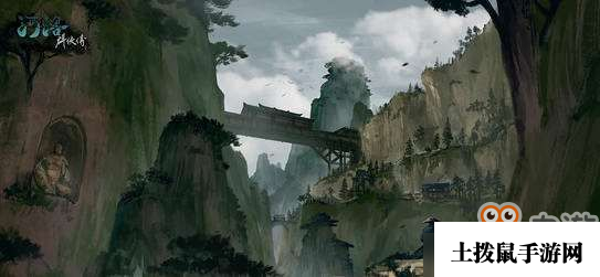 河洛群侠传河洛图书任务怎么做？河洛图书攻略[图]