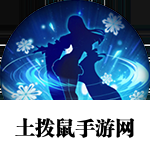 《妖神记》手游SSR叶紫芸详情介绍