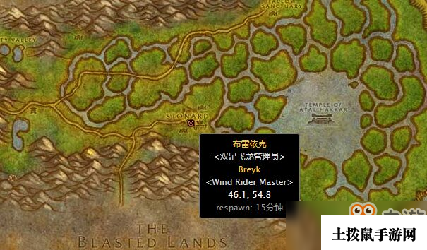斯通纳德在哪