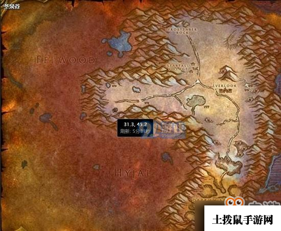 魔兽世界怀旧服堕落熊怪怎么做?堕落熊怪任务完成方法介绍