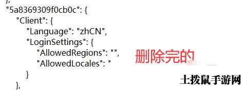 使命召唤战区亚洲服怎么注册？使命召唤战区亚洲服注册方式一览[多图]