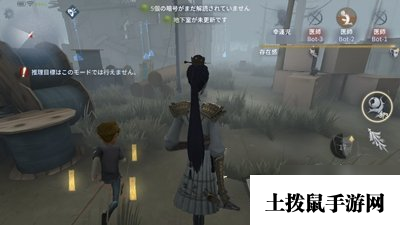 第五人格监管者宿伞之魂怎么样 监管者宿伞之魂技能玩法介绍