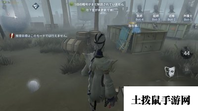第五人格监管者宿伞之魂怎么样 监管者宿伞之魂技能玩法介绍