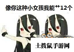 《舰队collction》2016舰C夏活E3怎么打 夏活E3攻略 《舰队collction》2016舰C夏活E3怎么打 夏活E3攻略