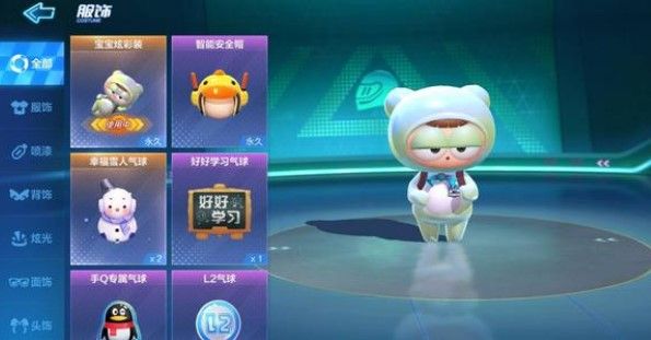 跑跑卡丁车手游为什么玩不了?4月4日服务器未开放停服介绍(图文)