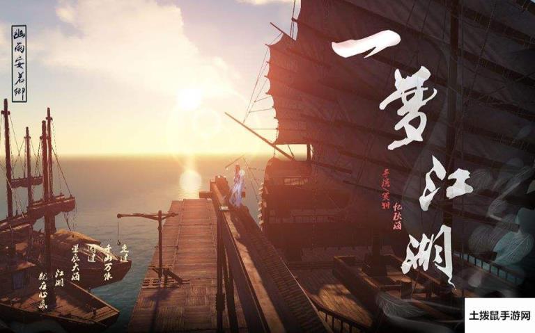 一梦江湖孔半清怎么打？孔半清打法详解[多图]
