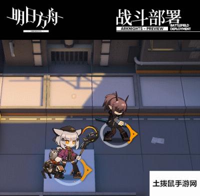 明日方舟白面鸮幽静皮肤怎么获得_白面鸮幽静皮肤图文一览