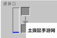 《我的世界》高级火箭电解器使用方法