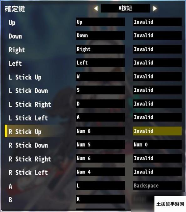 《碧蓝航线：Crosswave》图文攻略 上手指南及人物图鉴