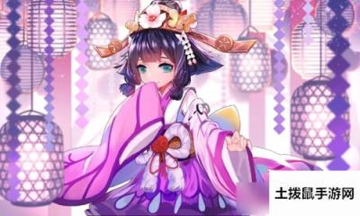 《风云岛行动》浅语庆典巫女时装怎么获得