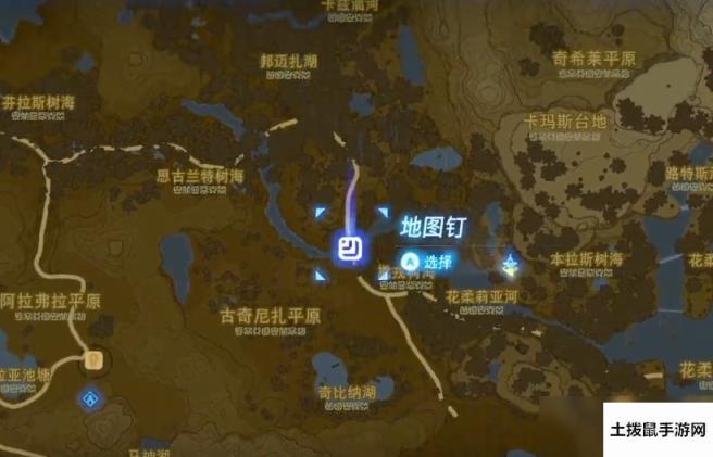 塞尔达拉姆达秘宝位置