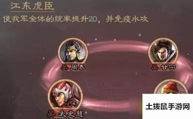 三国志战略版S3赛季凌统怎么样-S3赛季凌统玩法攻略