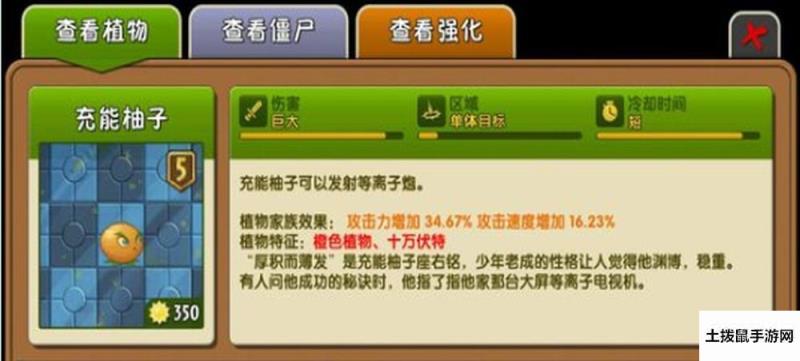 附件名称.jpg