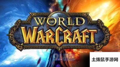 魔兽世界怀旧服怎么完成穆维里克的部队任务 完成穆维里克的部队任务流程详解