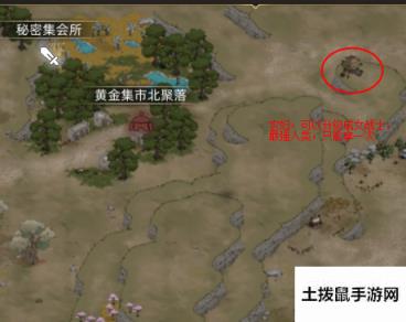 部落与弯刀刷兵点与地牢位置地图汇总