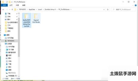 僵尸部队4丢失存档怎么解决 僵尸部队4丢失存档解决方法