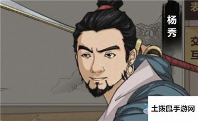 《模拟江湖》掌门玩法详解