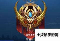 王者荣耀2月18日更新花木兰橘右京加强嬴政蒙犽削弱全解