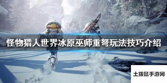 土拨鼠手游网