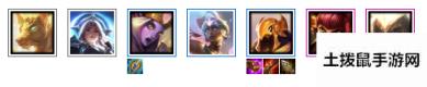 《LOL》10.3云顶之奕月蚀光召阵容搭配攻略