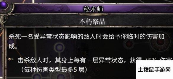 土拨鼠手游网