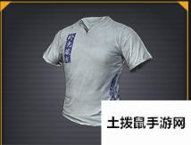 《和平精英》心悦会员专属喷绘礼包