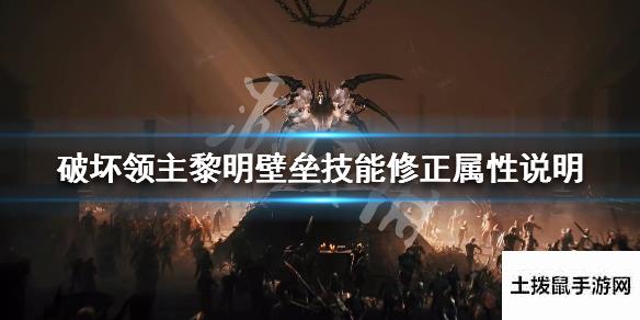 土拨鼠手游网