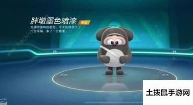 跑跑卡丁车手游未完成的第五区近道怎么走 未完成的第五区通关攻略[视频][多图]