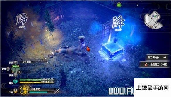 土拨鼠手游网