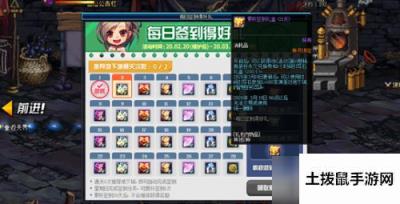 DNF100级深渊票怎么获得_100级深渊票获取攻略