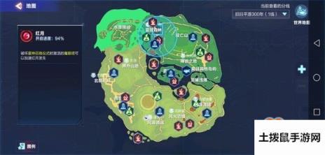 我的起源快速升级攻略 一天内升到34级方法