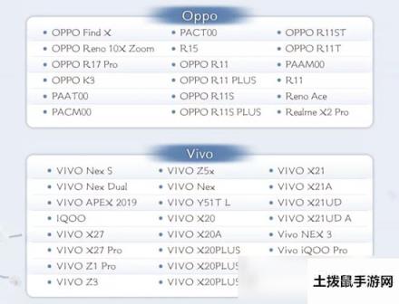 天涯明月刀手游“明月测”2.28来袭！资格招募20日开启