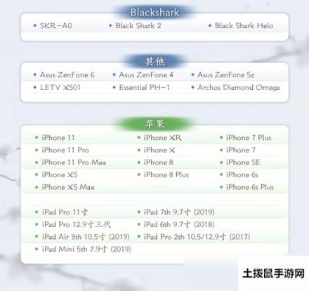 天涯明月刀手游“明月测”2.28来袭！资格招募20日开启