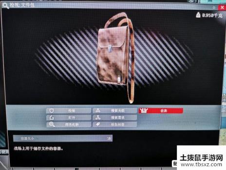 逃离塔科夫黑边玩家赚钱攻略