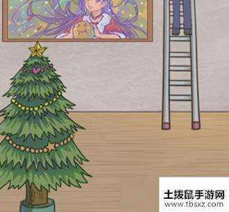 我的女朋友不见了第9关怎么过 全关卡图文攻略