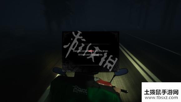 土拨鼠手游网